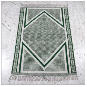 Drawing Room Area Cotton Rug